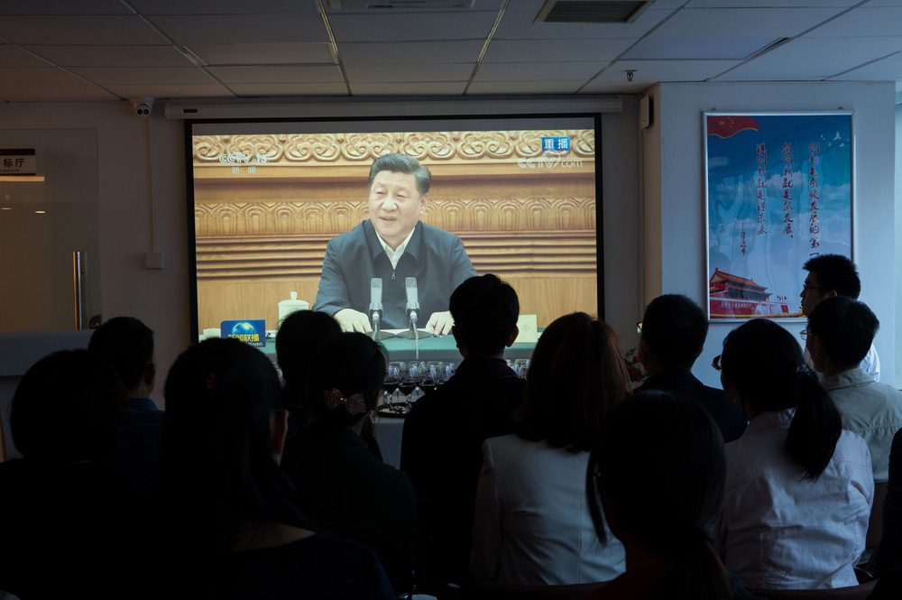 学习习近平在《企业家座谈会》上的讲话